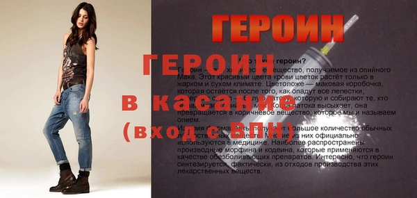 дистиллят марихуана Нязепетровск