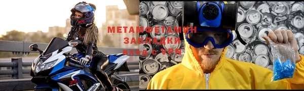 героин Няндома