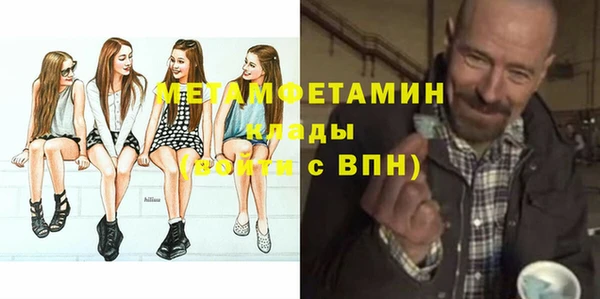 героин Няндома