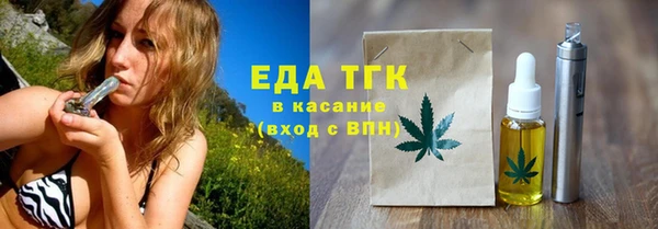 МДПВ Нягань