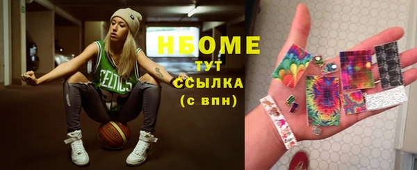 МДПВ Осташков