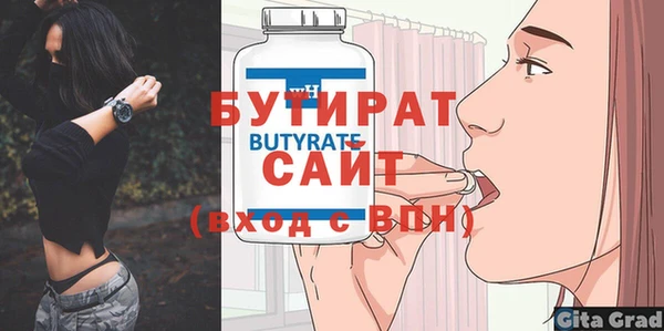 героин Няндома