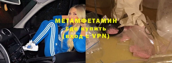 героин Няндома
