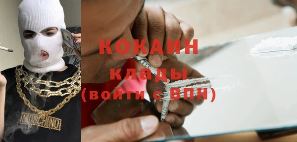 героин Няндома