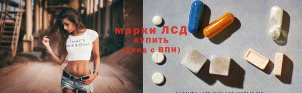 МДПВ Нягань