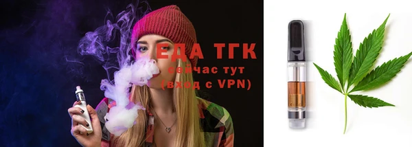 кокаин VHQ Новокубанск