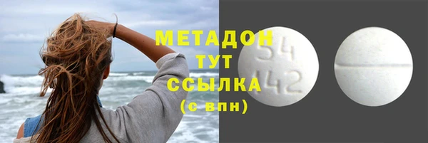 винт Новодвинск