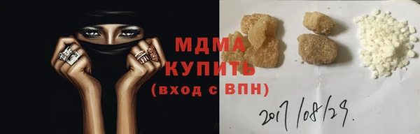 гашишное масло Остров
