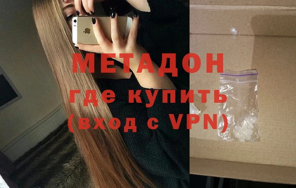 МДПВ Нягань