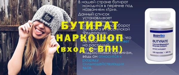 героин Няндома