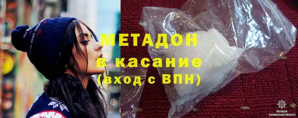 гашишное масло Остров