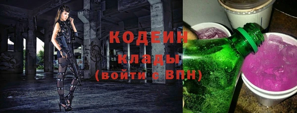 героин Няндома