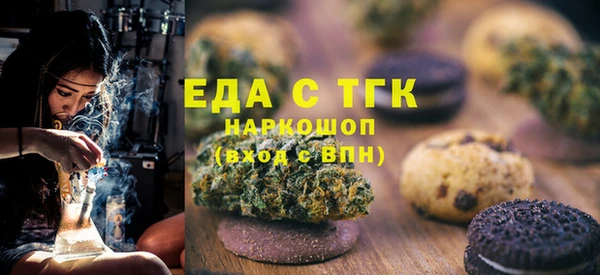 МДПВ Нягань