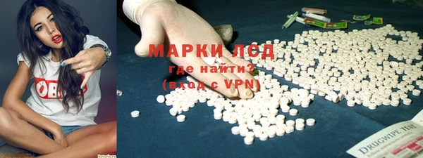 МДПВ Нягань