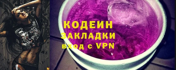 МДПВ Нягань