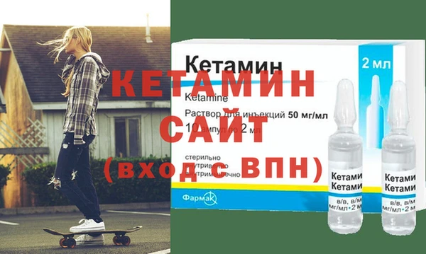 МДПВ Нягань