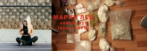 гашишное масло Остров