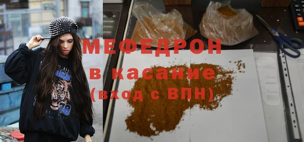 МДПВ Осташков
